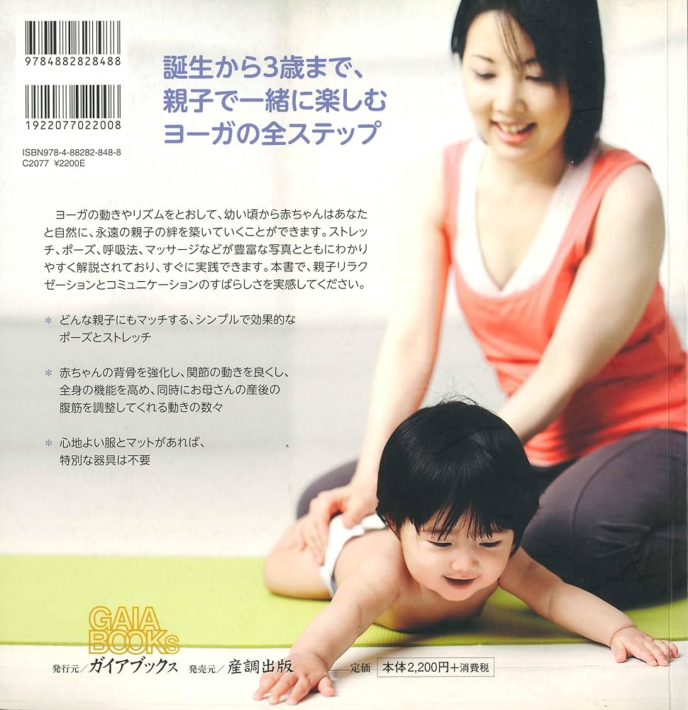 かいちゃんママ 様お取り置き マザーガーデン 野いちご おままごと キューティー デラックス